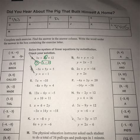 Use these math worksheets for high school students to reinforce what was learned during a class or as a refresher before a test. . What should you call a man with a clamp math worksheet answers